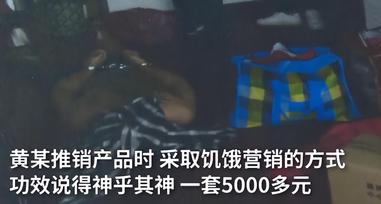 疯狂的骗局演员介绍_面试演员 骗局刘建_演员招聘骗局