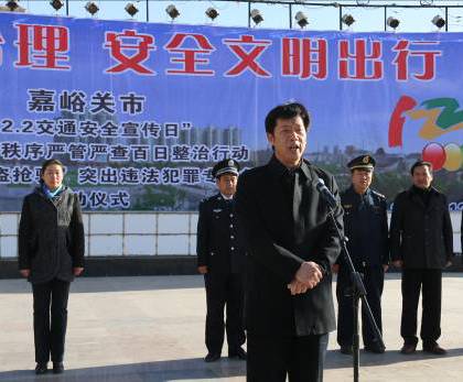 防盗抢骗宣传标语_盗抢骗专项行动标语_盗抢骗方面的宣传文字