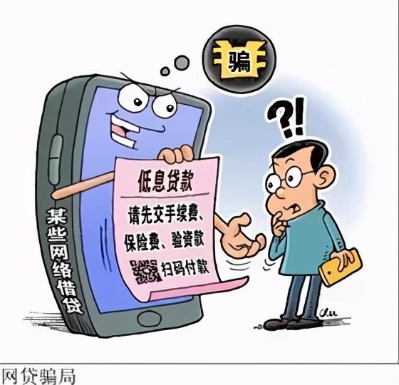 旅游住宿防骗小技巧_见网友防骗技巧_网友防骗手册