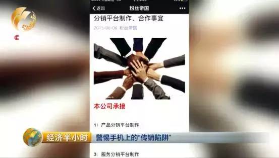 阿里巴巴实力商家骗局_阿里巴巴短信骗局_阿里巴巴短信验证码什么意思