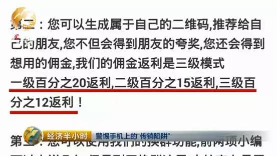 阿里巴巴短信验证码什么意思_阿里巴巴短信骗局_阿里巴巴实力商家骗局