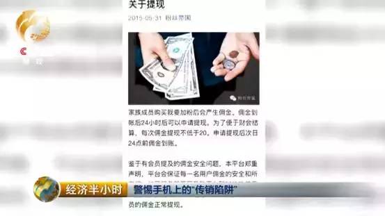 阿里巴巴短信骗局_阿里巴巴实力商家骗局_阿里巴巴短信验证码什么意思