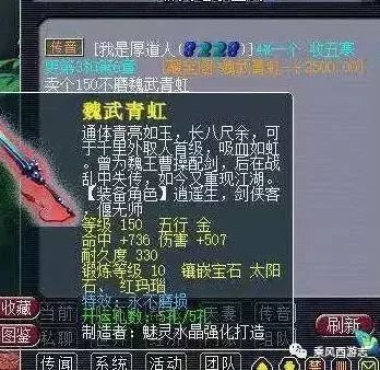 缤纷鸟加盟前景怎么样_缤纷鸟少儿美术学校加盟_缤纷鸟加盟骗局