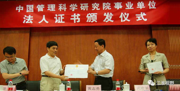 北京蒙妮坦学院骗局_北京华夏管理学院骗局_石家庄经济学院华信学院和北京交通大学海滨学院哪个好