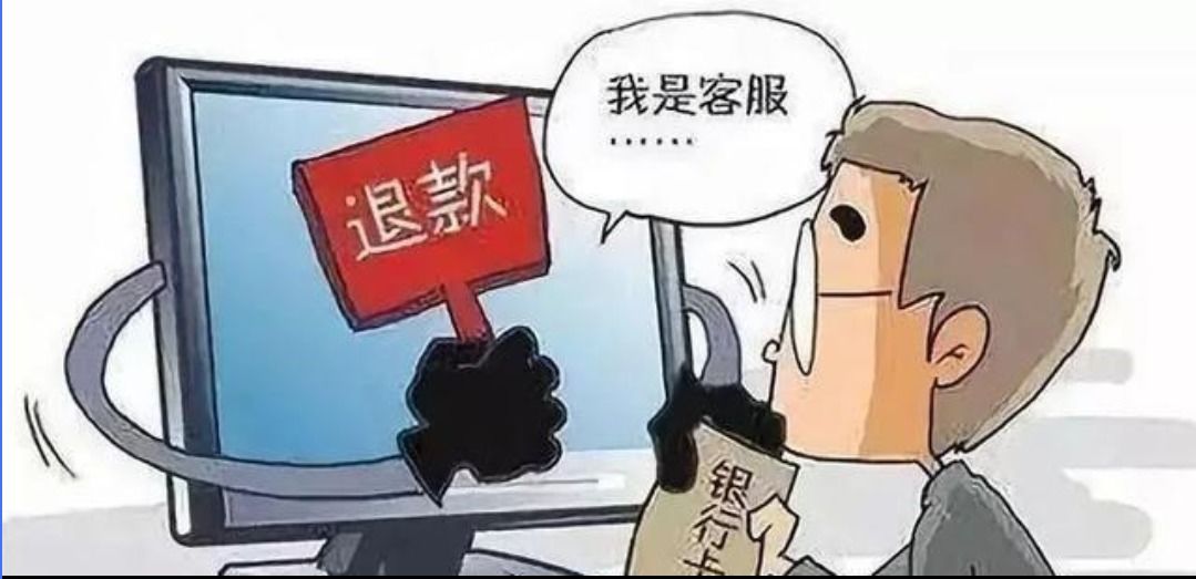防拐防骗防侵害应对知识_防拐防骗安全教育视频_防骗