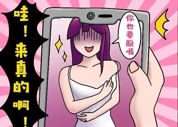 四年级防盗防骗防电手抄报_防火,防盗,防骗,防传销 寒假_防抢防盗防骗