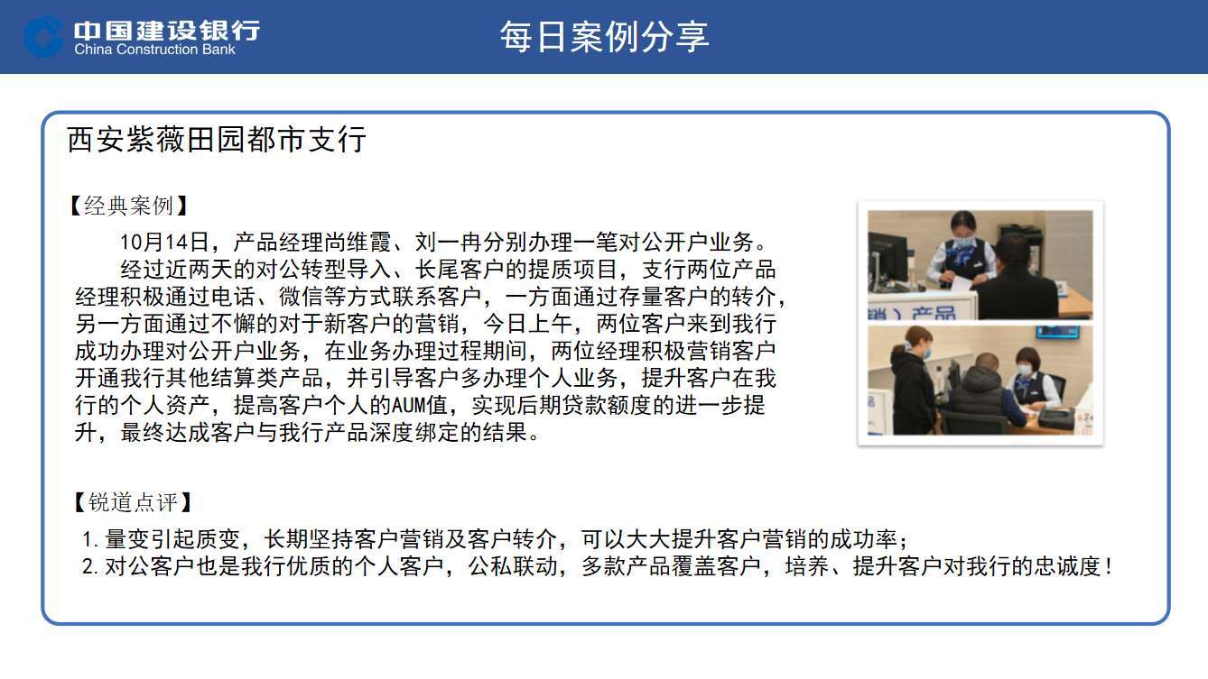 网络兼职骗局信誉代刷_刷单兼职骗局_淘宝刷单平台全自动刷单兼职