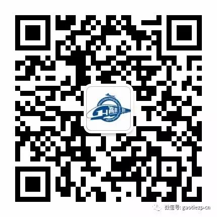 西安铁路工程学校骗局_西安铁路职工培训中心骗局_铁路事故职工反思材料