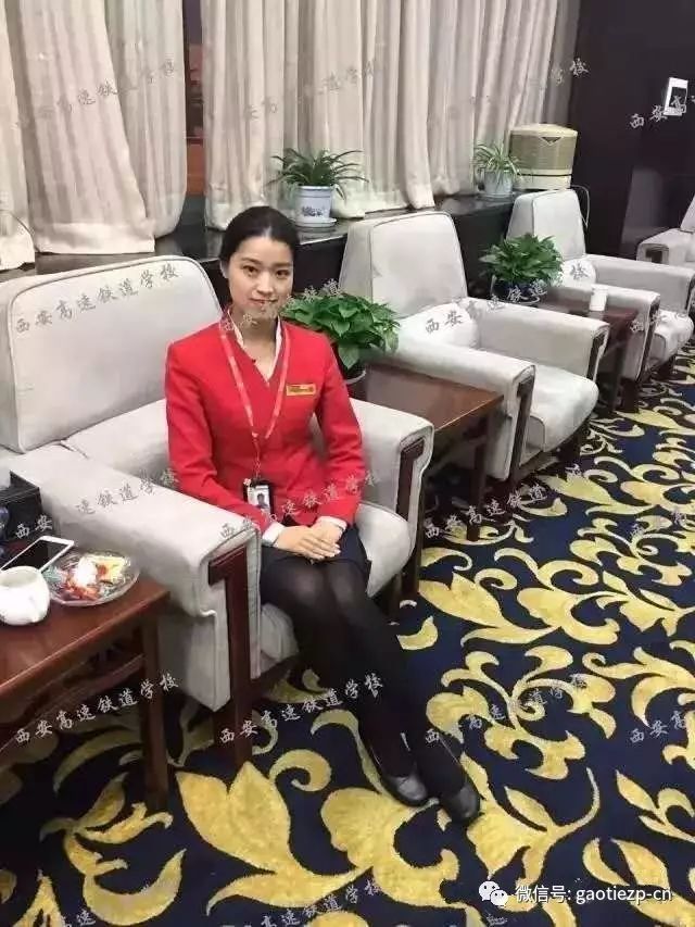 西安铁路工程学校骗局_西安铁路职工培训中心骗局_铁路事故职工反思材料