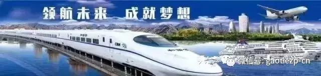 西安铁路工程学校骗局_铁路事故职工反思材料_西安铁路职工培训中心骗局