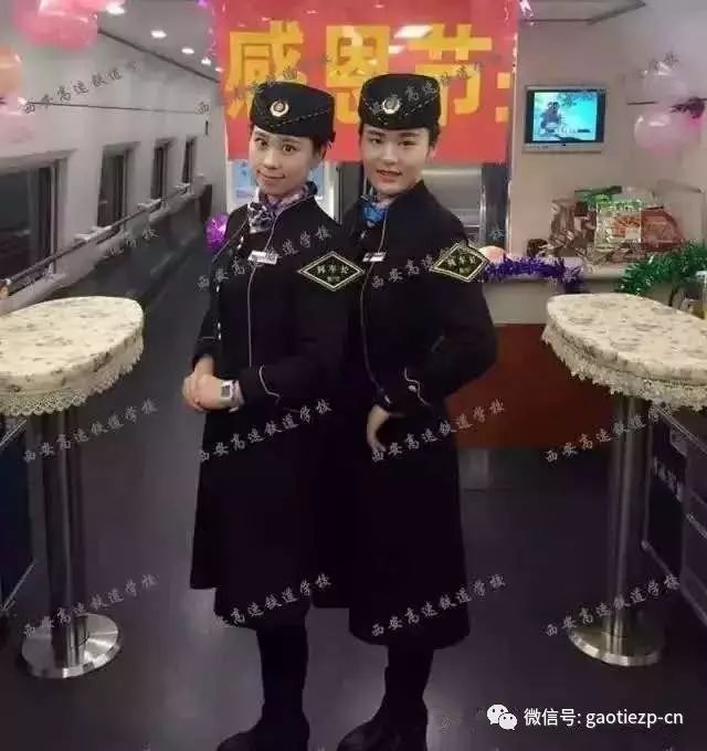 西安铁路工程学校骗局_西安铁路职工培训中心骗局_铁路事故职工反思材料