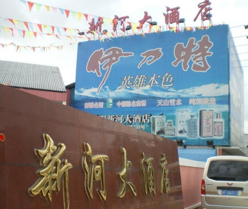 庞氏骗局是什么意思_庞氏骗局模式_mmm庞氏骗局