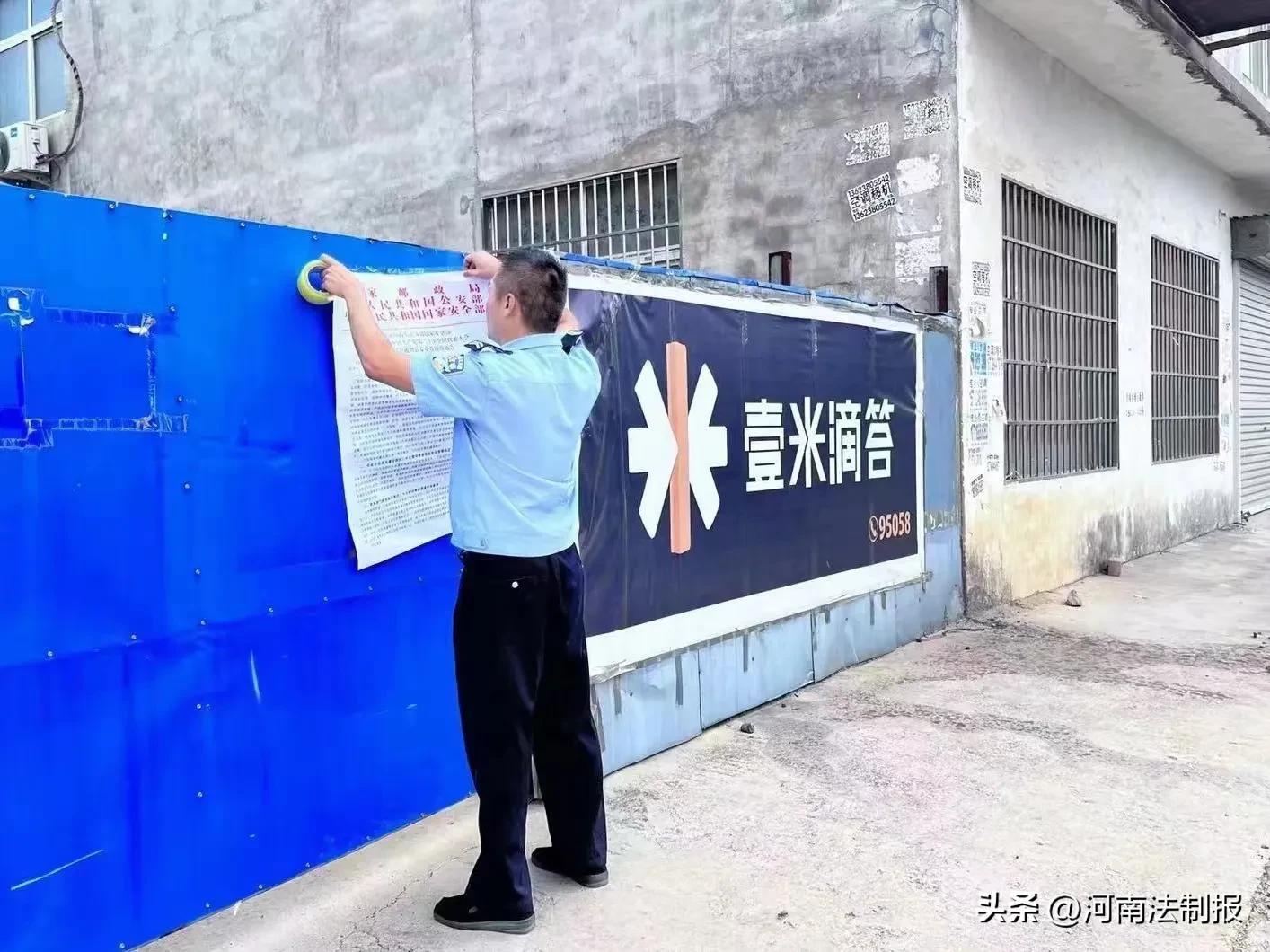 宣传防骗防拐安全知识_防盗抢骗宣传标语_防拐防骗安全标语