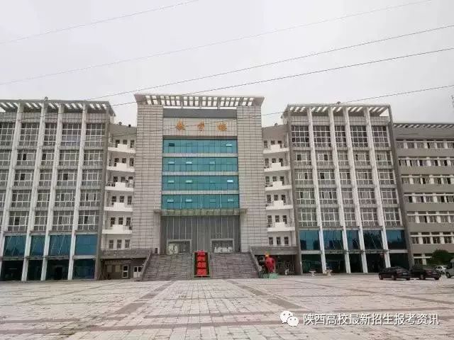 西安一砖一瓦培训骗局_西安铁路职工培训中心骗局_西安电力中心医院职工