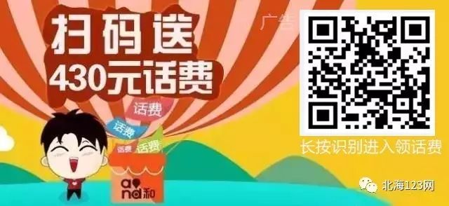 西安铁路培训中心骗局_西安铁路职工培训中心骗局_西安智游培训骗局揭秘