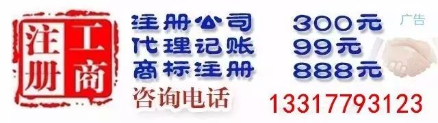 西安铁路培训中心骗局_西安智游培训骗局揭秘_西安铁路职工培训中心骗局