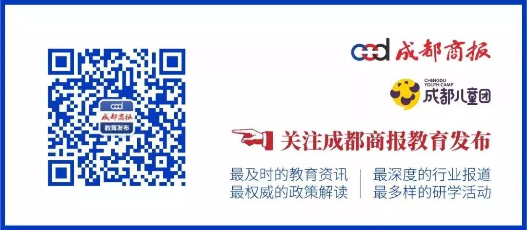 防近视笔的使用说明_防近视笔骗局_防近视笔骗局没人管么