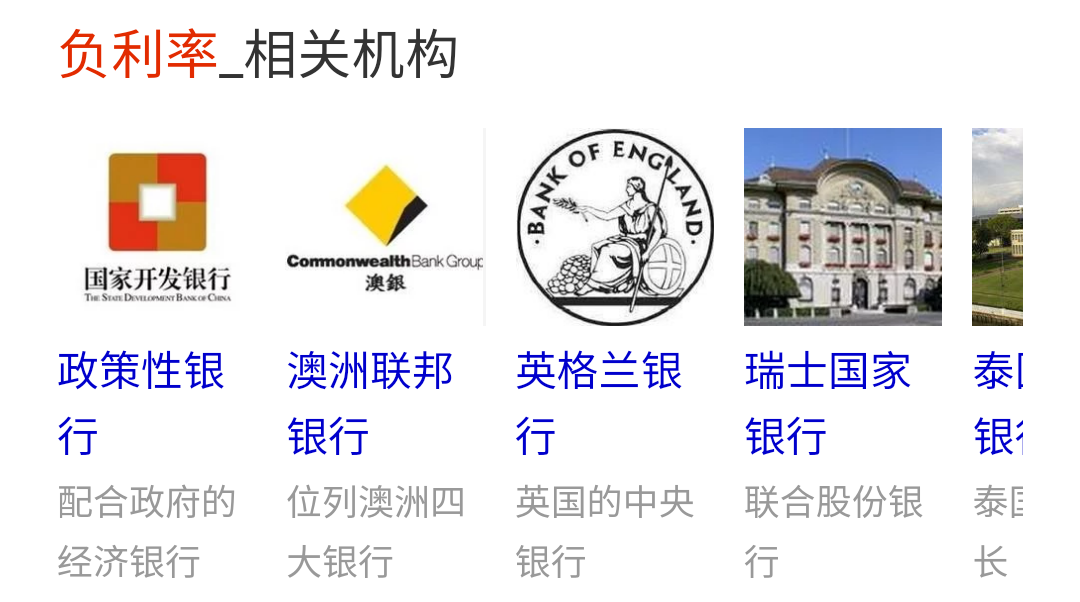 陆金所理财有骗局么_陆金所专享理财转让_大麦理财和陆金所比较