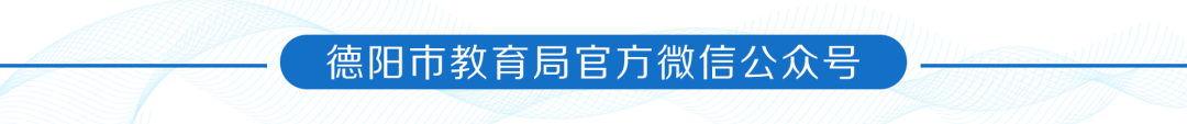 防近视防驼背笔_防近视笔骗局_林文防近视笔是骗局吗