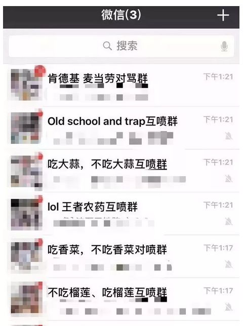 推荐股票合作分成骗局_推荐股票骗局_推荐你买股票是骗局吗