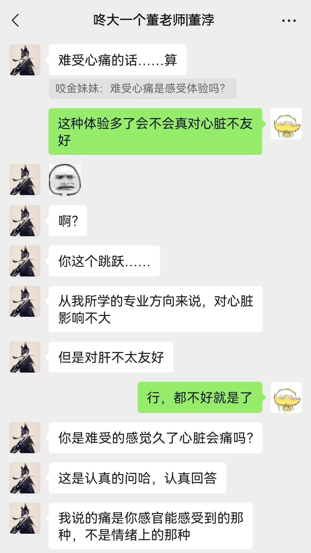 美姿宝颈肩按摩器价格_美姿宝颈肩按摩器mzb-683_美容院做肩颈的骗局