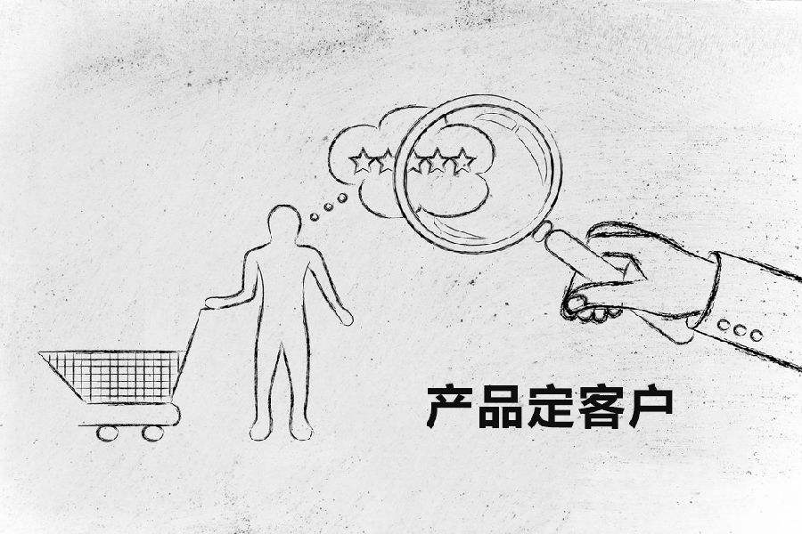 e网购跨境商城骗局_今日e购是骗局吗_爱生活融e购 骗局