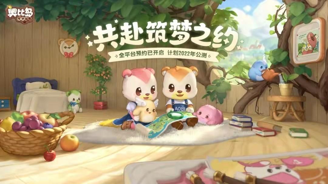 梦想国度理财_梦想国度游戏骗局_炫舞梦想国度