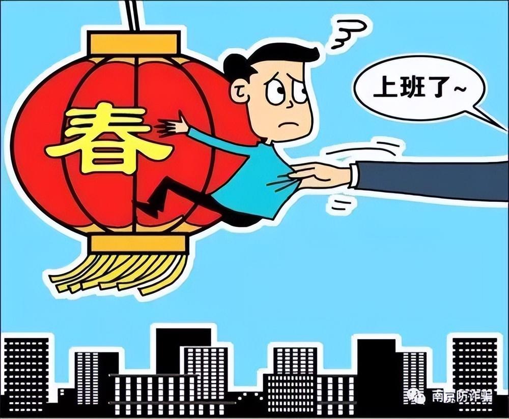 微信防骗小常识_微信防骗设置怎么设置_微信诈骗,qq诈骗等金融骗局的介绍,互联网金融防骗