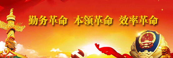 防骗防盗防敲诈手抄报_防拐防骗安全教育ppt_网络交友防骗
