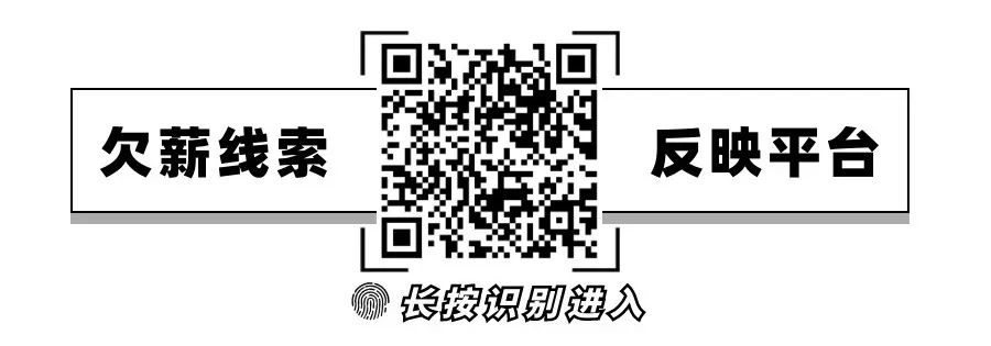 找工作防骗_求职时的防骗宝典_求职如何防诈骗