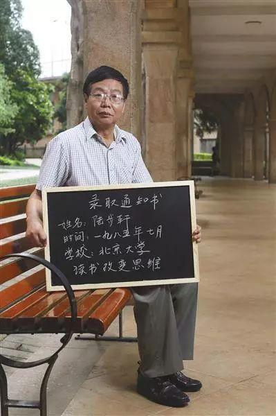 北大才子卖猪肉议论文_壹号土猪骗局_北大毕业卖猪肉