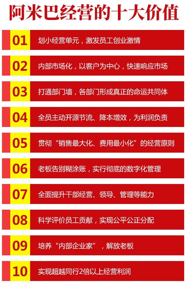 壹号土猪骗局_猪肉佬跳舞_猪肉佬图片