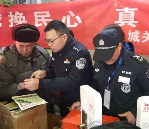 防盗防抢防骗安全宣传_2019年防诈骗宣传标语_大麦网防诈骗平台首页