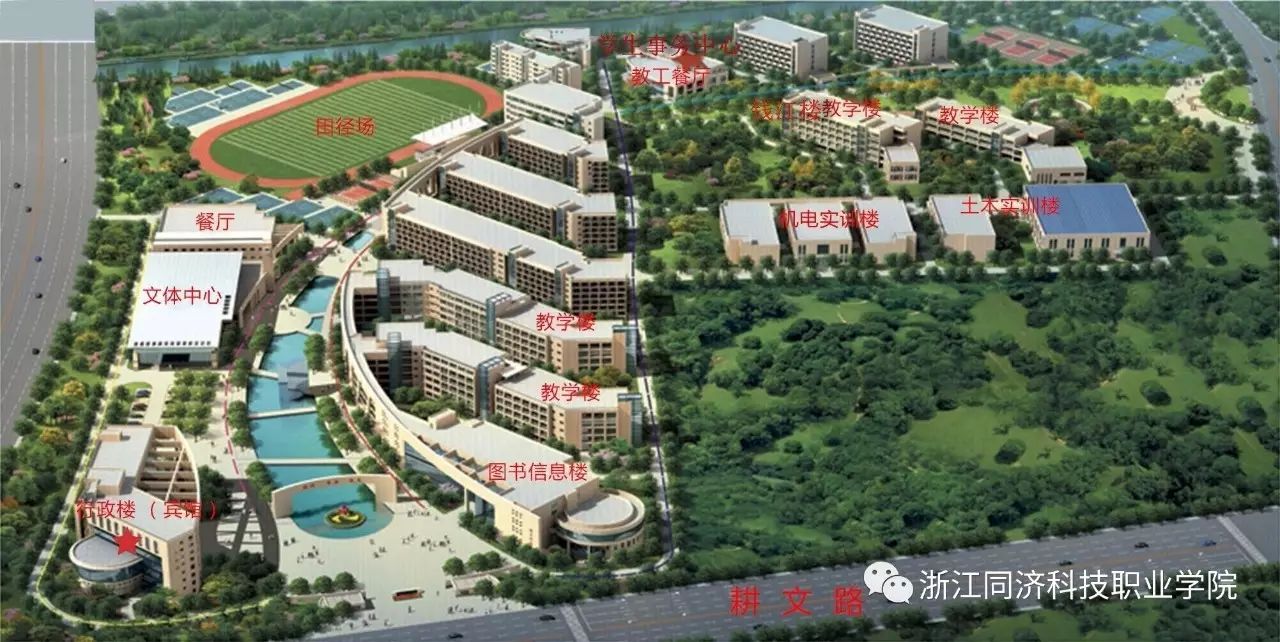 威海二中2015新生报到须知_学校防盗抢骗工作方案_新生报到须知范文