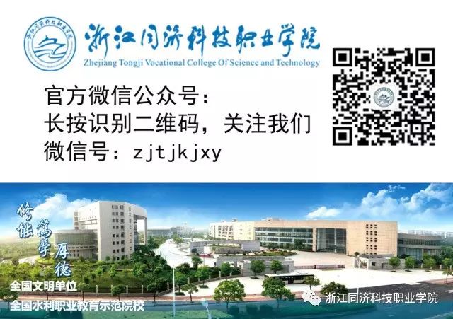 新生报到须知范文_学校防盗抢骗工作方案_威海二中2015新生报到须知