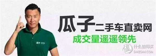 成都二手自行车交易网站_58同城二手电脑骗局_二手奢侈品交易网站