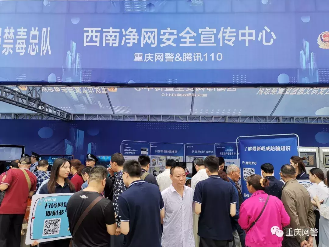 中老年人网络防骗_什么有风险投资需谨慎_交友需谨慎上一句