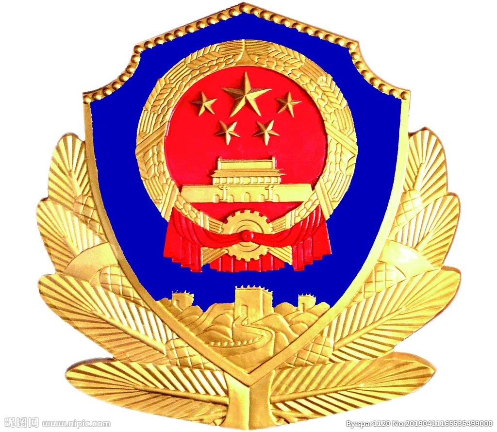 卖游戏号被骗怎么办_平安理财产品被骗_京东远程付款防骗