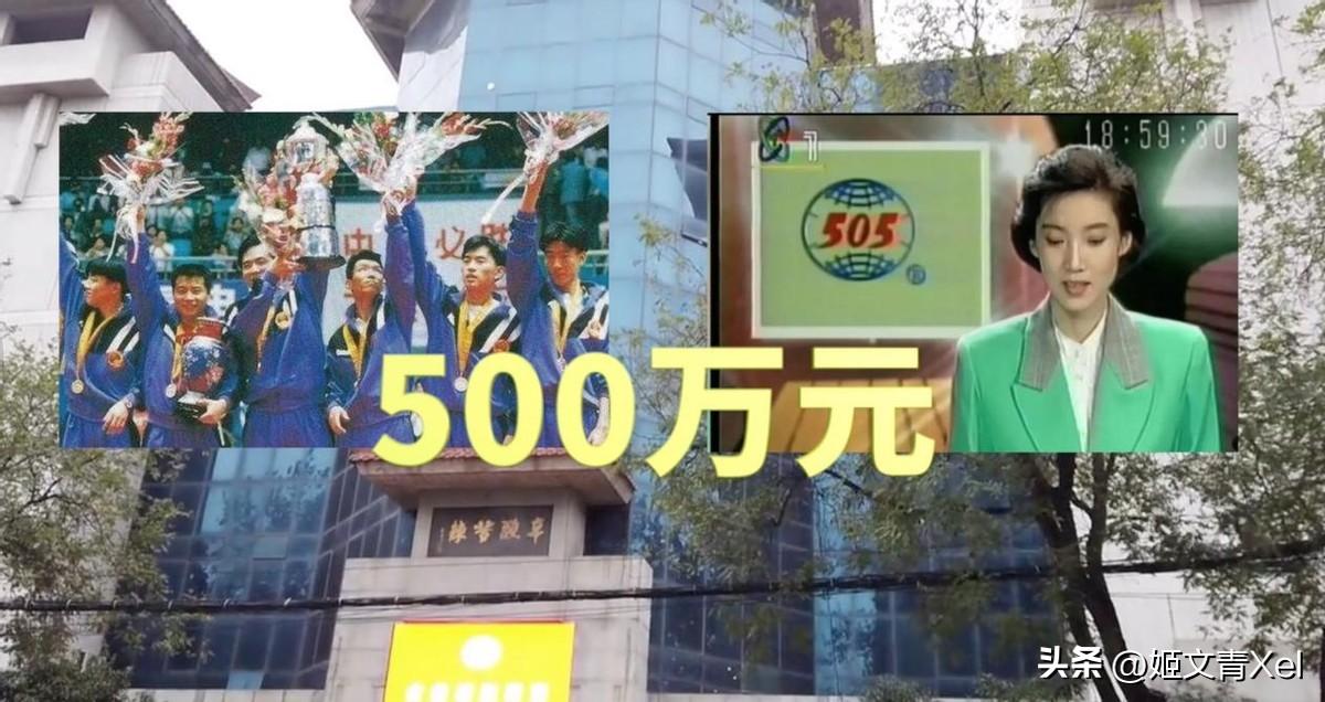 气功元气袋_505神功元气袋的用法_大地保健品骗局