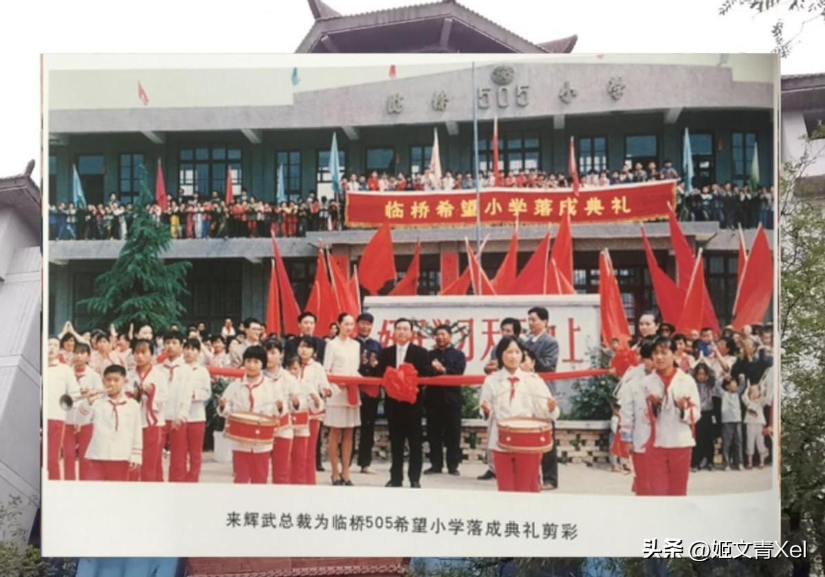 气功元气袋_大地保健品骗局_505神功元气袋的用法