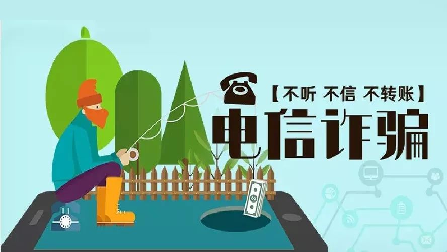 快递联系说支付宝理赔是真的吗_qq防骗数据库_支付宝快递出现不明快递