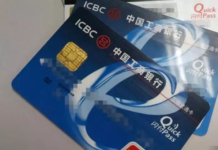 凭银行卡和密码能取钱吗_刷银行卡用密码吗_银行卡防骗知识