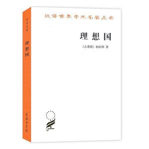 早教革命是骗局_培养孩子吃苦精神说说_培养孩子吃苦