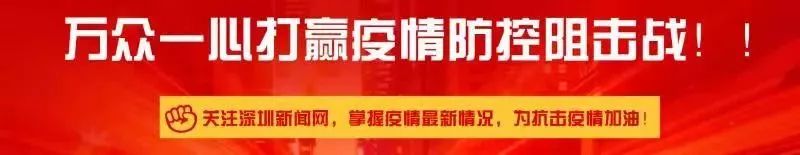 远程付款防骗_远程付款安全吗_付款远程防骗是真的吗