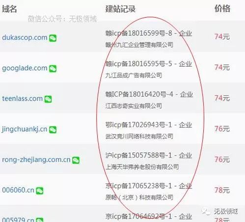 远程操控诈骗_付款远程防骗是真的吗_远程付款防骗