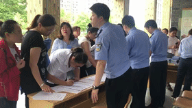 防拐防骗安全_防骗安全_防骗安全教育
