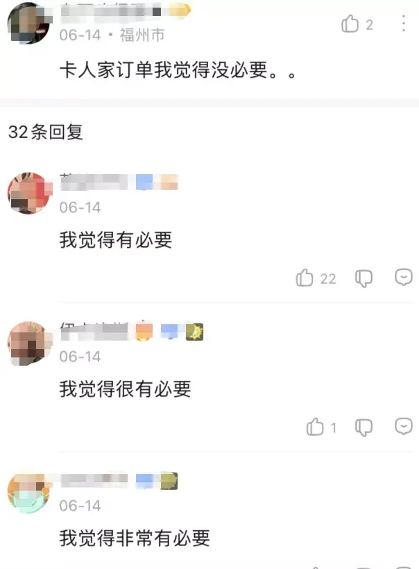 显卡卖闲鱼防骗吗_闲鱼卖显卡防骗_显卡卖闲鱼防骗套路