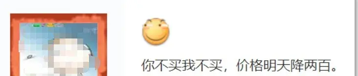 闲鱼卖显卡防骗_显卡卖闲鱼防骗套路_显卡卖闲鱼防骗吗