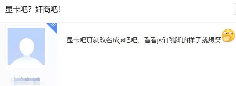 显卡卖闲鱼防骗吗_闲鱼卖显卡防骗_显卡卖闲鱼防骗套路