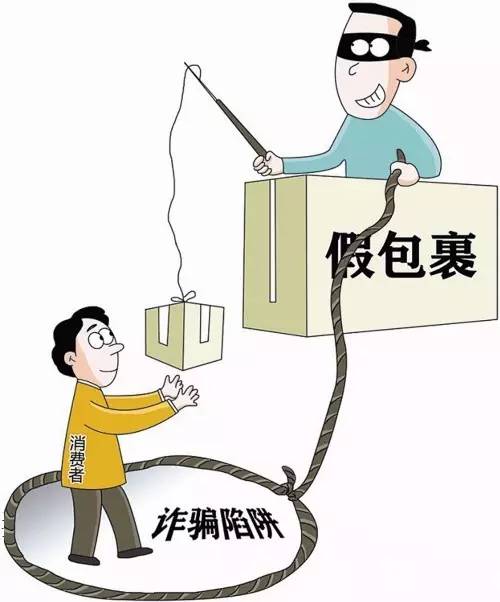 收到香奈儿香水的说说_微信送香奈儿香水骗局_送香奈儿香水的意义